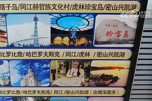 澳门188bet体育截图0